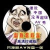6ϺͲʷ¼201998